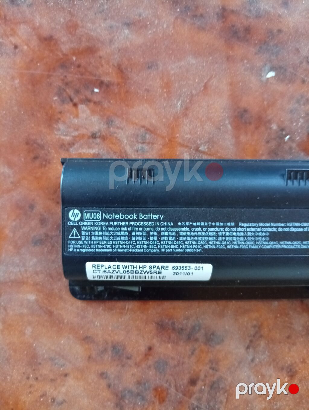 Hp Pavillion G6 Notbuk Batareyası HP MU06 / HSTNN-UB0W modelidir və — Digər, Digah (3)