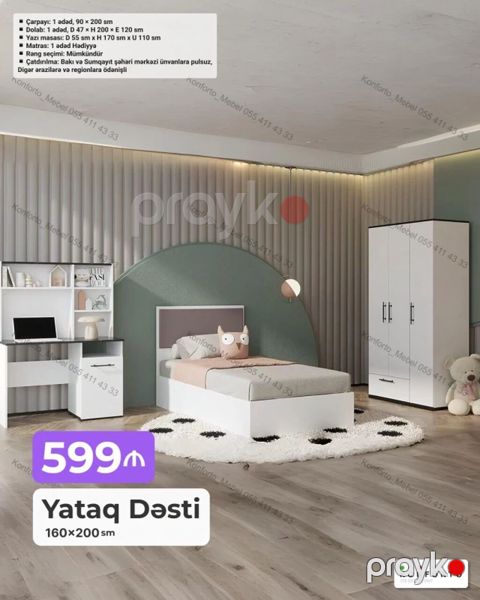 Yataq Dəsti – 160×200 sm Dəst tərkibi və ölçülər: - Çarpayı: 1 ədəd — Bakı