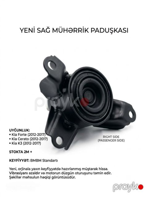 Kia Cerato mühərrik yastığı — Bakı