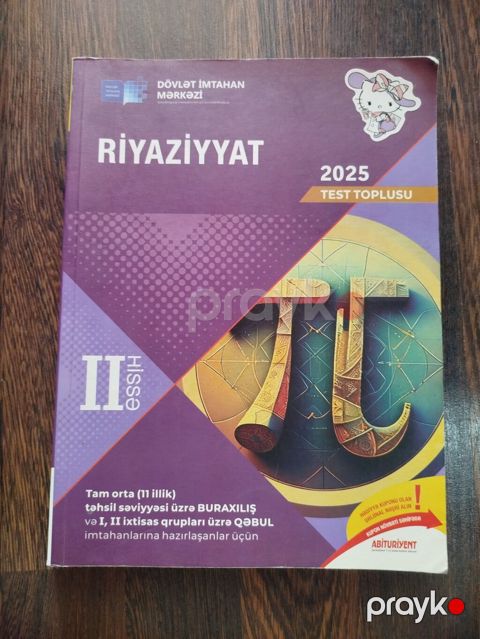Riyaziyyat 11-ci sinif — Bakı