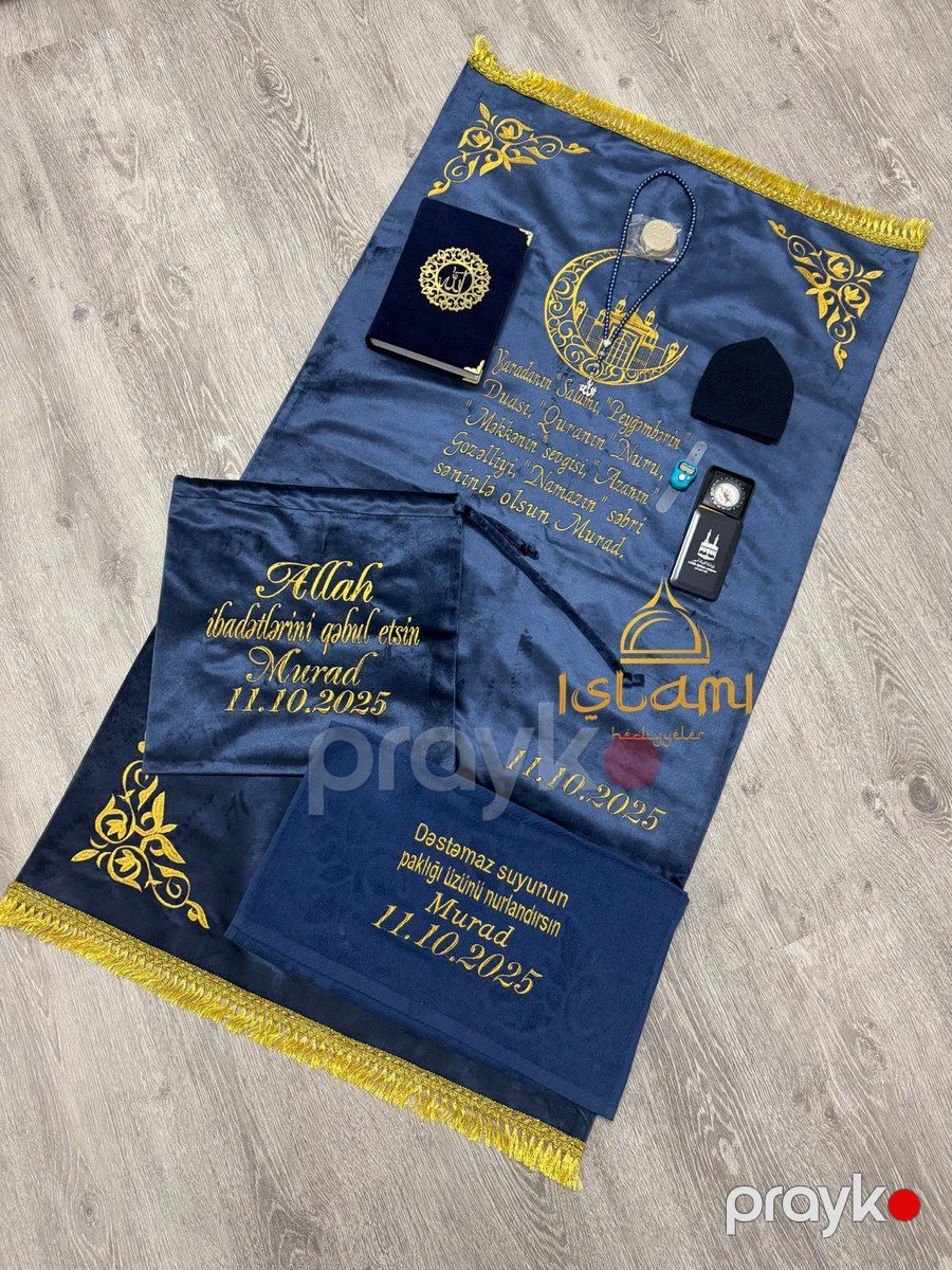 Özəl yazılı namaz xalçası — Xalılar və xalı yolları, Bakı (11)