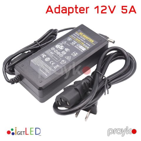 Adapter — Bakı
