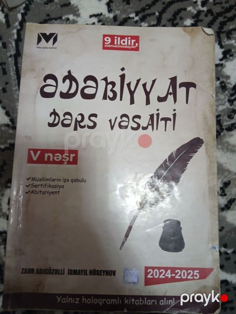 Məhsul: “Ədəbiyyat – Dərs Vəsaiti” (V nəşr) Müəlliflər: Zaur — Digah