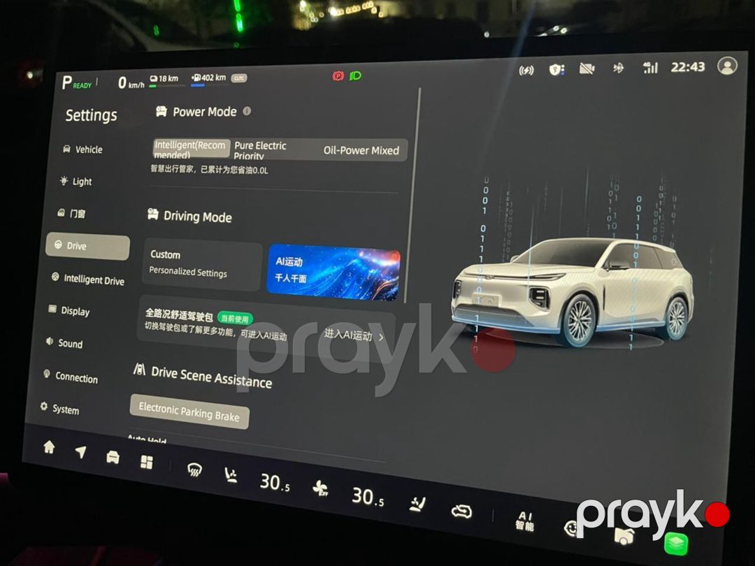 Changan Q07 dil dəyişimi və proqram təminatı — Avtoxidmət və diaqnostika, Bakı (5)