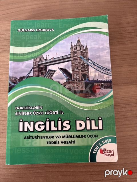 Məhsul: “İngilis dili – Dərsliklərin siniflər üzrə lüğəti ilə” tədris — Digah