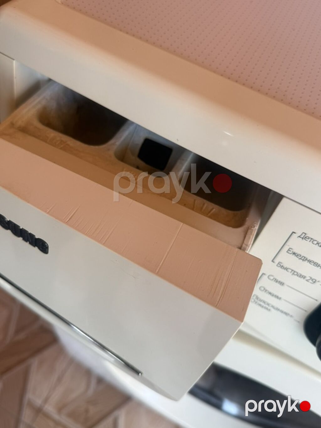 Samsung Diamond WF0690NRW önyükləməli paltaryuyan maşın – 7 kq — Çamaşır maşınları, Digah (5)