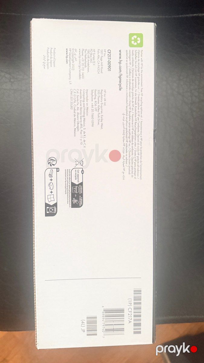 Kartric HP 17A — Ofis texnikası və istehlak malları, Bakı (2)