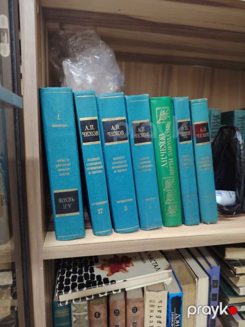 Книги — Мелик