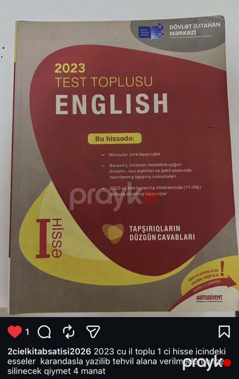 İngilis dili 11-ci sinif, 2023 il — Xırdalan