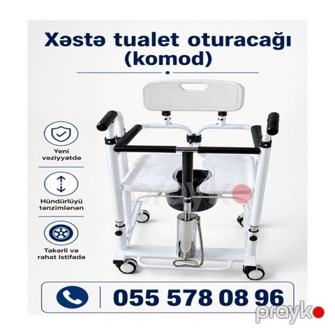 Tibbi Tualet Kreslosu Və Köçürmə Arabası