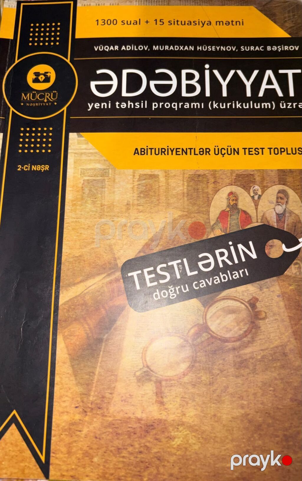 Mücrü Nəşriyyatı – Ədəbiyyat üzrə abituriyentlər üçün test toplusu — Kitablar, Bakı (2)