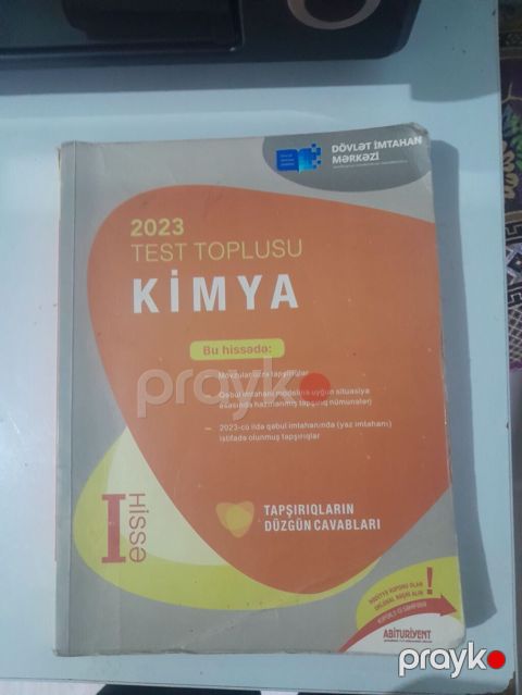 Kimya Testlər 7-ci sinif, DİM, 1-ci hissə, 2023 il — Mehdiabad