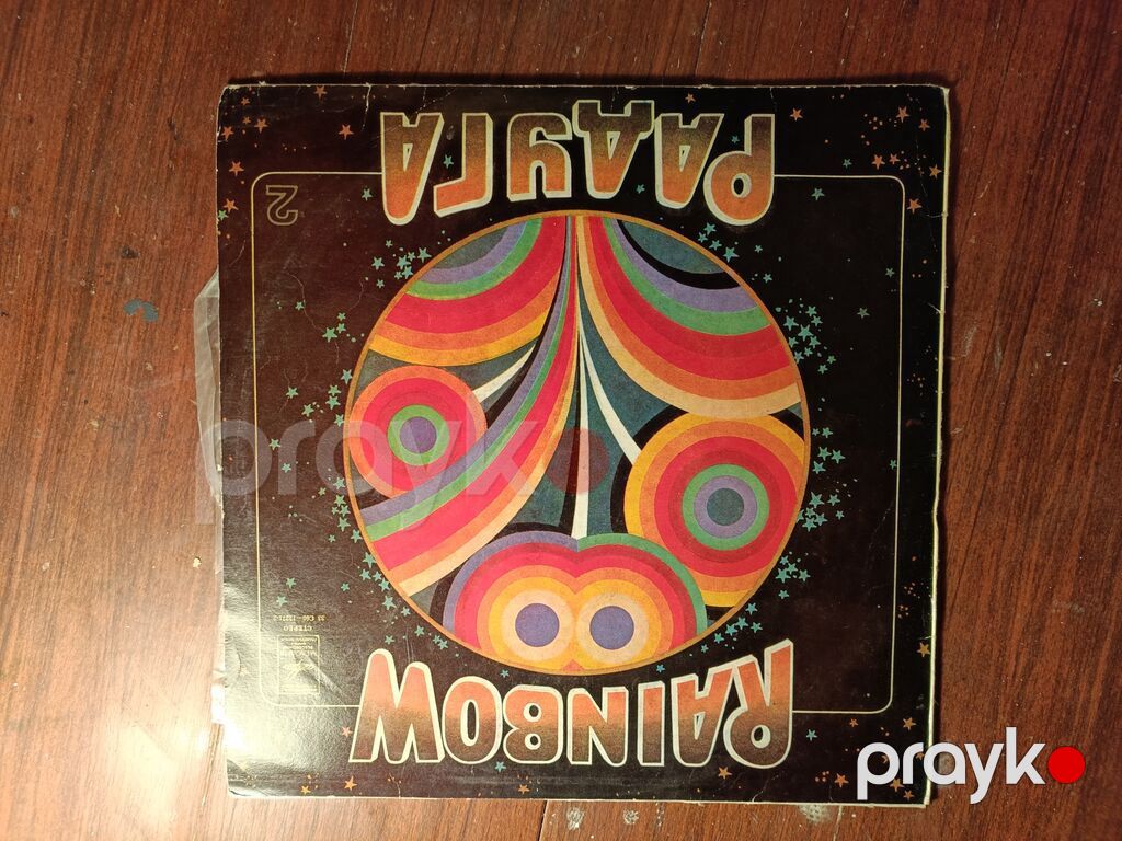 Vinil val, Pop, 1980 il, Ünvandan götürmə, Ödənişli çatdırılma, Rayonlara çatdırılma — Qramoplastinkalı, Bakı (4)