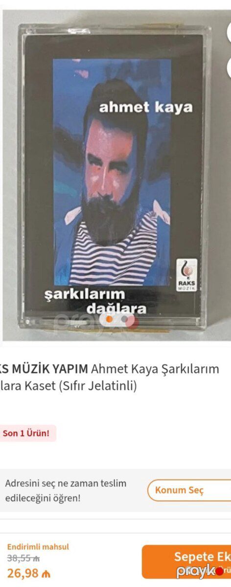 Koset — Bakı