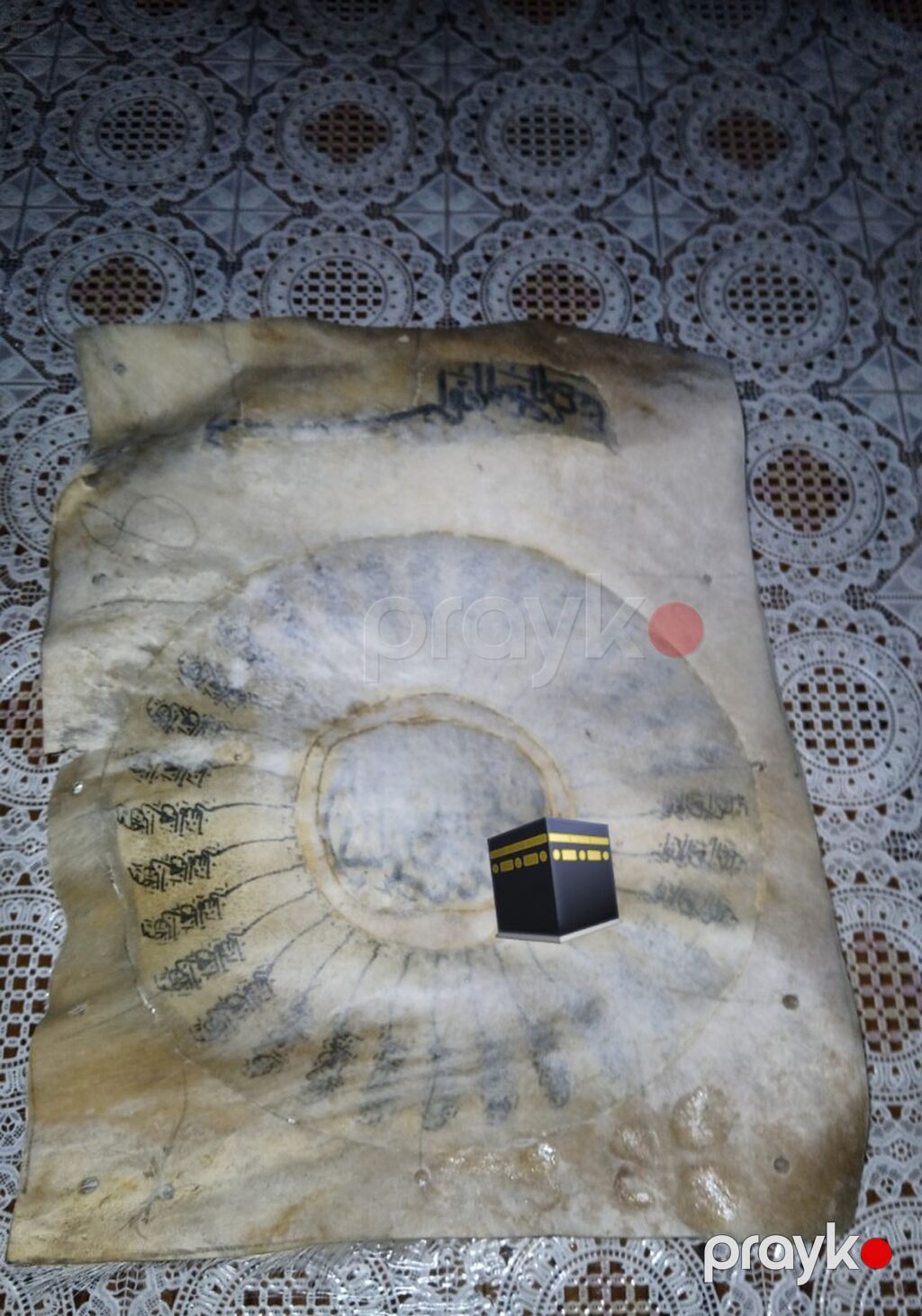 Salam keçi dərisindən hazırlanıb 100% satılır 35 manat aşağı yeride — Şəkillər, plakatlular və çərçivələr, Masazır (2)