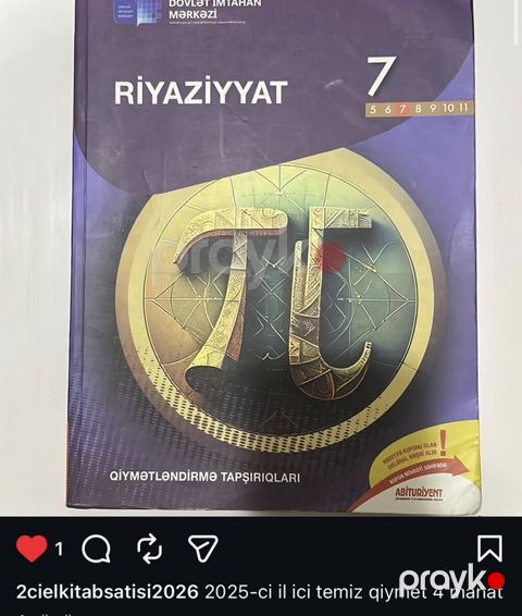 Riyaziyyat 7-ci sinif — Xırdalan