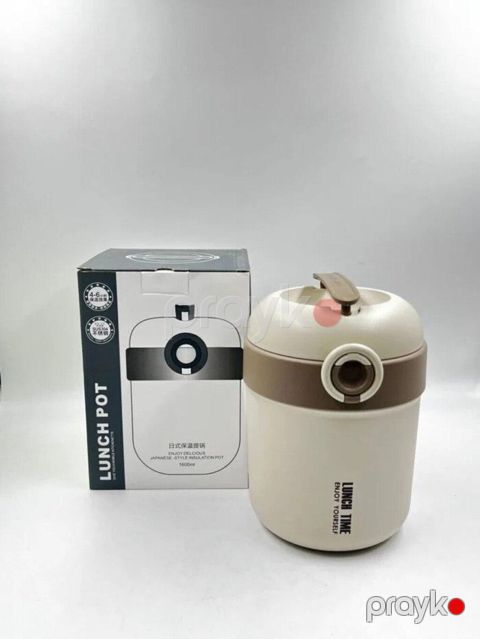Yemək qabı 3 mərtəbə 1600ml yumru Yemək Qabı 3 Mərtəbə 1600ml Yumru — Bakı