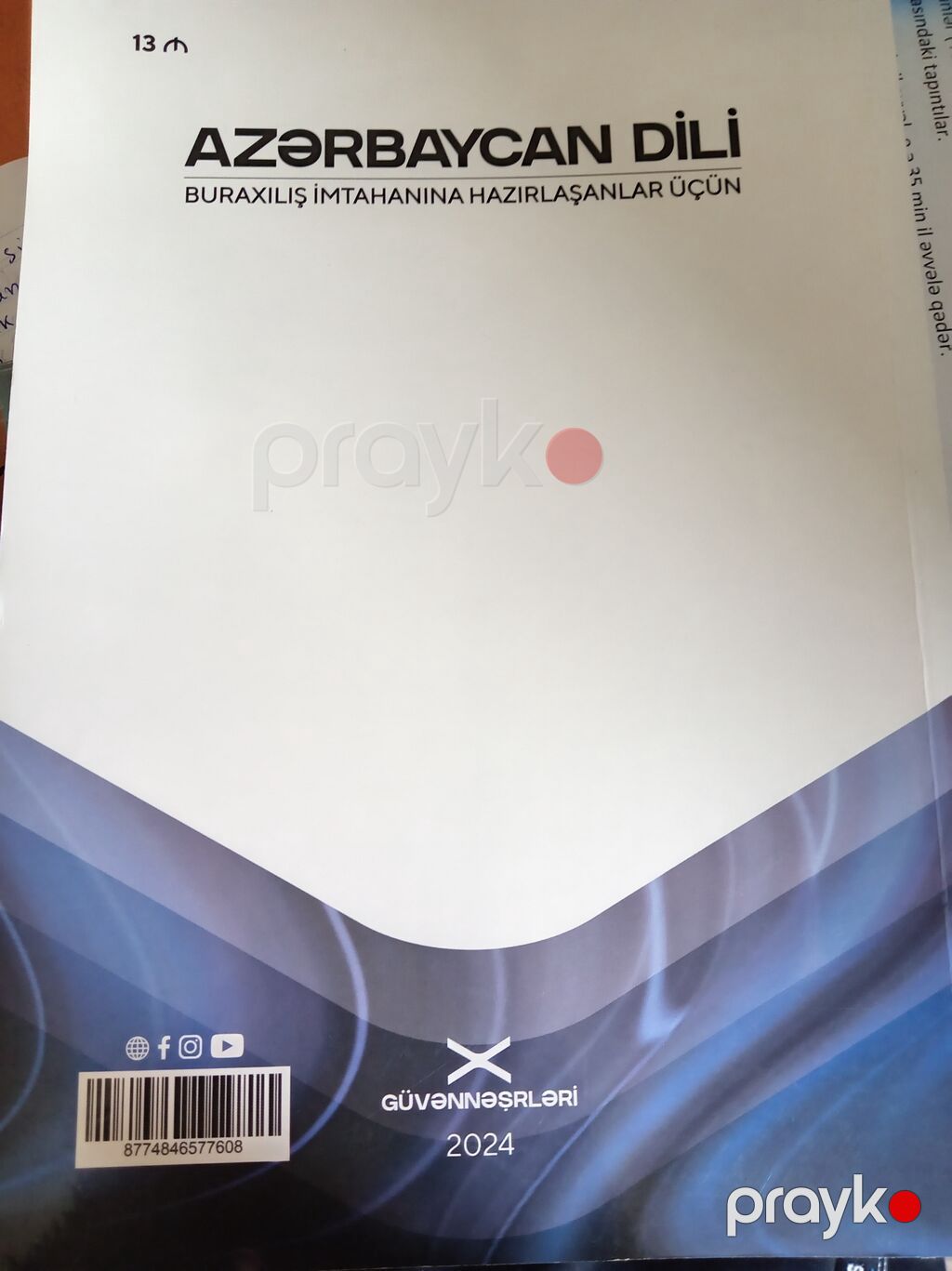 Azərbaycan dili 9-cu sinif, 2024 il — Kitablar, Bakı (2)