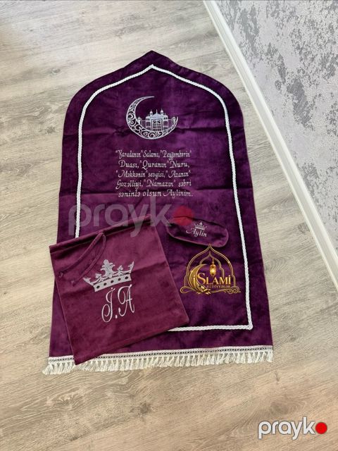 Özəl yazılı namaz xalçası — Bakı
