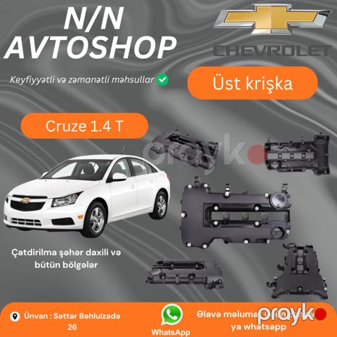 Chevrolet Cruze 1.4T mühərrik üst qapağı — Bakı