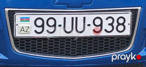 Avtomobil qeydiyyat nişanı - 99-UU-938 — Bakı