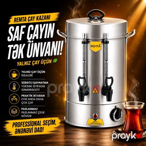 Samovar — Bakı