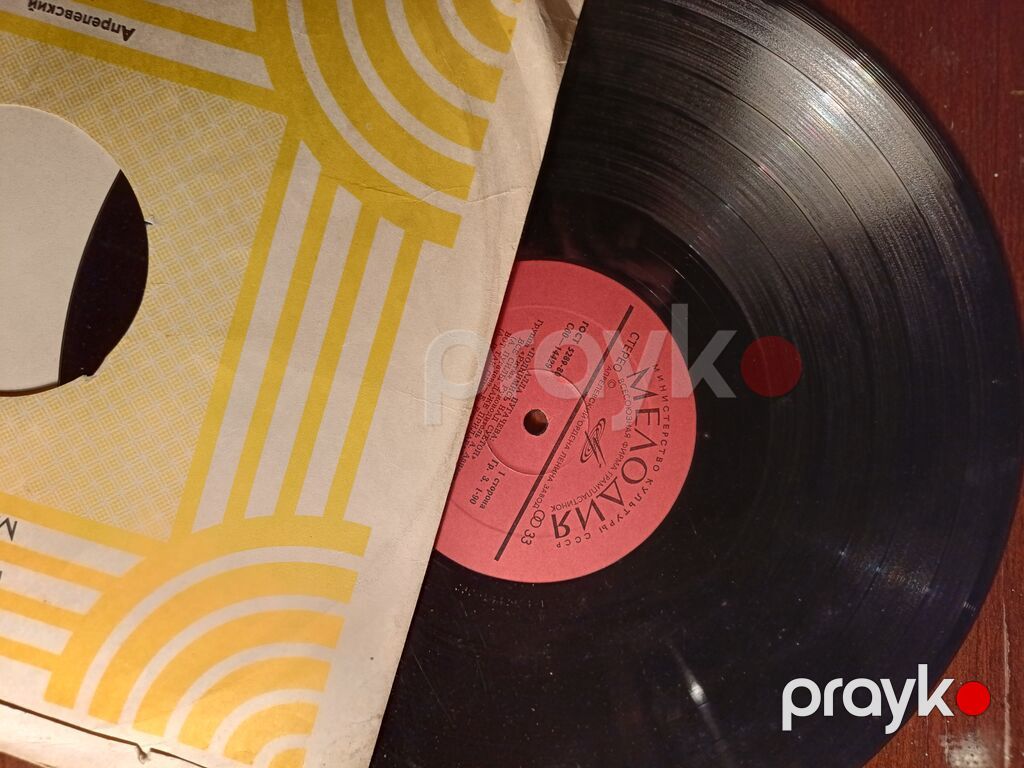 Vinil val, Pop, 1977 il, Ünvandan götürmə, Ödənişli çatdırılma, Rayonlara çatdırılma — Qramoplastinkalı, Bakı (3)