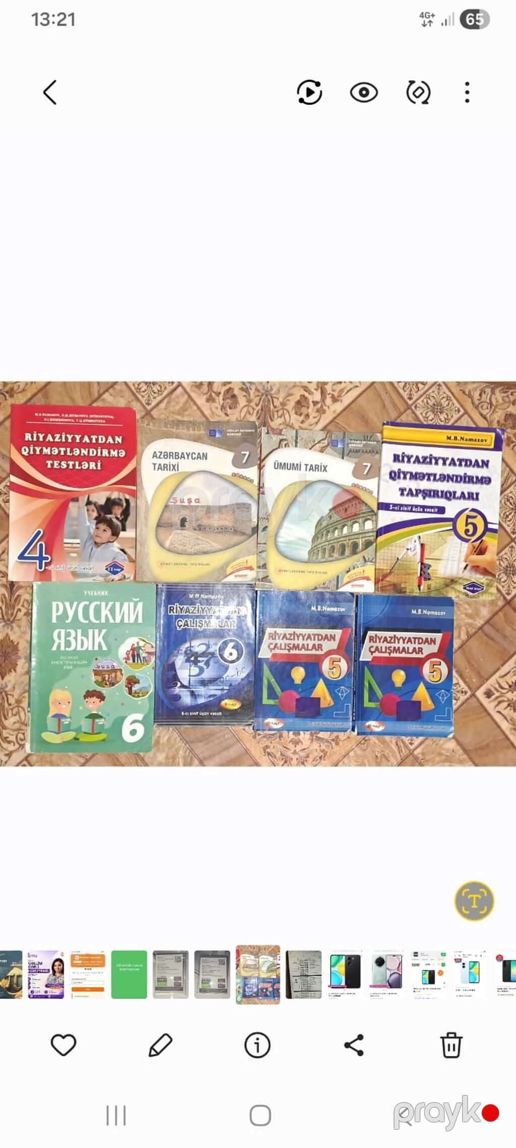 Məktəb və hazırlıq üçün müxtəlif dərslik və vəsaitlər toplusu Paketə — Kitablar, Sumqayıt (8)