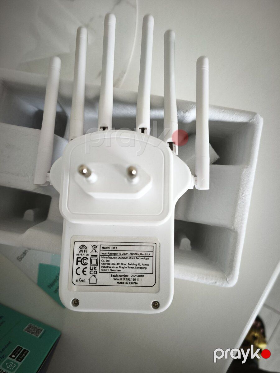 Wifi extender — Şəbəkə və server avadanlığı, Bakı (2)