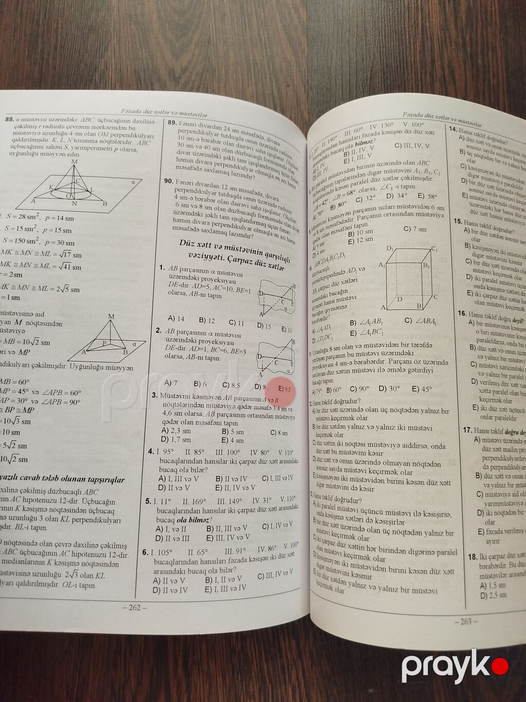 Riyaziyyat 11-ci sinif — Kitablar, Bakı (3)