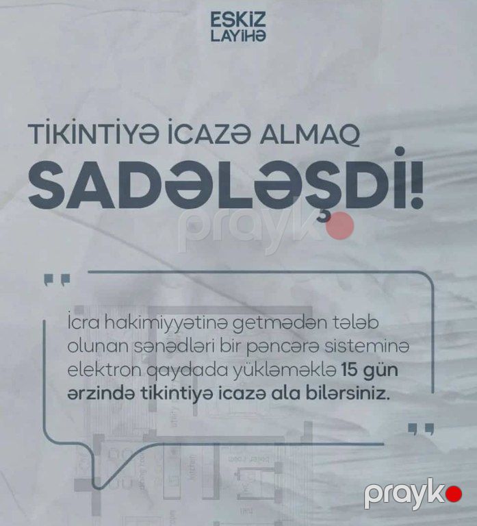 Eskiz layihənin hazırlanması — Təmir və inşaat, Bakı (2)