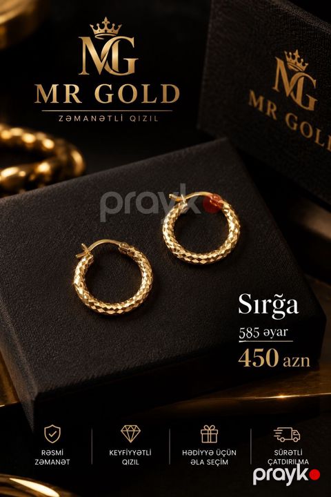Sırğa, Sarı qızıl, 585 Əyar — Bakı