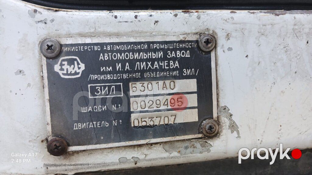 ZIL 5301, 4.7 L, 1999 il, 775 886 km — Yük maşınları, Gəncə (11)
