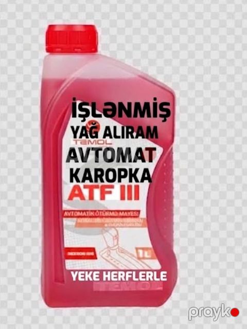 Alıram 5 л- 1 манат — Sanqaçal