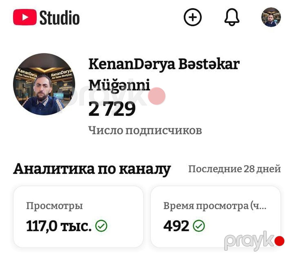 SMM menecer, 60 yaş, 5 ildən artıq təcrübə, Onlayn iş — Marketing, reklam, PR, Şamaxı (2)