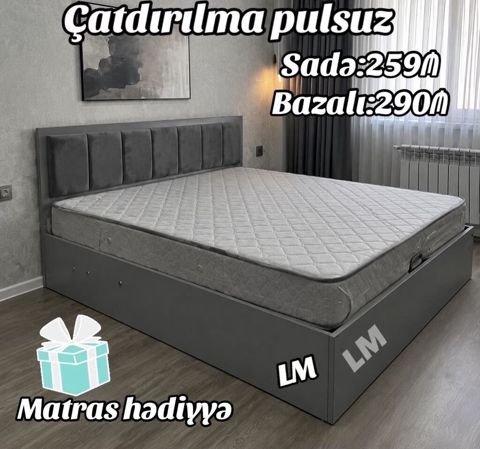 Müasir dizaynlı çarpayı – boz rəngdə, yumşaq parçalı başlıqla. İki — Кровати