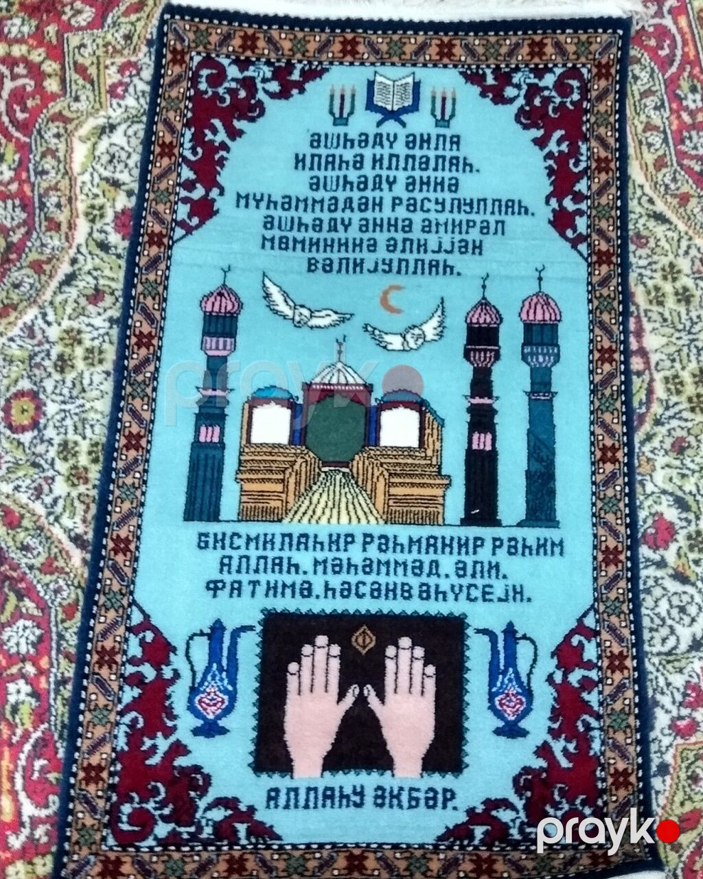 Xalça Azərbaycan — Xalılar, Bakı (7)