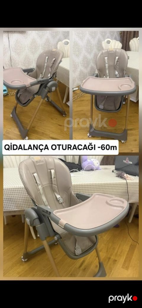 Qidalanma oturacağı — Bakı