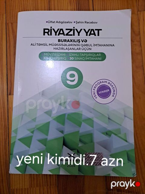 Riyaziyyat 9-cu sinif, 2024 il — Bakı