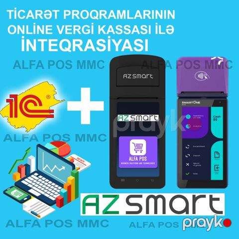 "AzSmart" online kassa ilə inteqrasiya — Bakı
