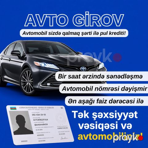 Avto kredit — Bakı