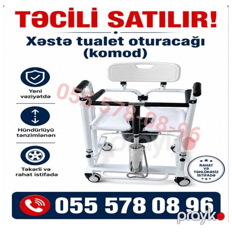 Əlil Arabası Xəstə Daşıyıcı Transfer