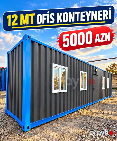 Konteyner — Bakı