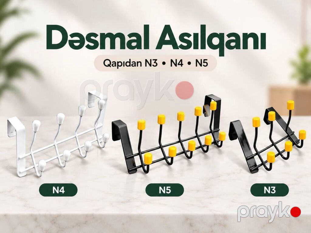 Dəsmal asılqanı N3/N4/N5 Dəsmal asılqanı qapıdan N3 /N4 /N5 Dəsmal — Asılacaqlar, Bakı (2)
