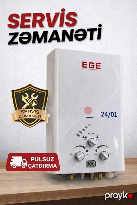 Su qızdırıcısı Ege 24 lt — Bakı