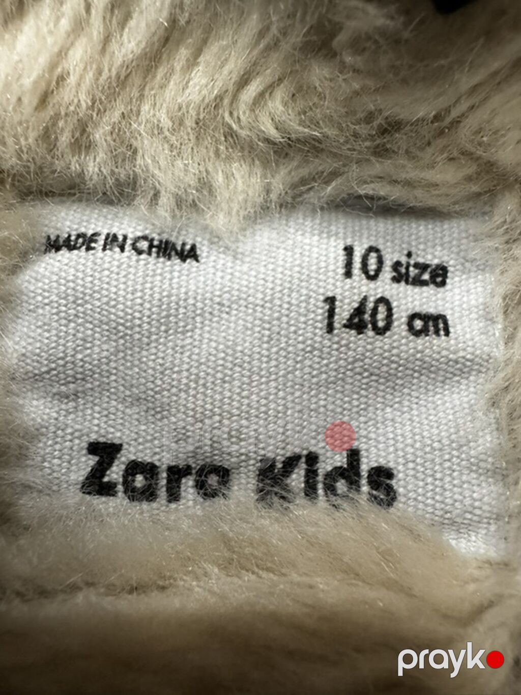 Kurtka, Uniseks, 9 - 10 yaş, Zara Kids — Uşaq geyimi, Bakı (2)