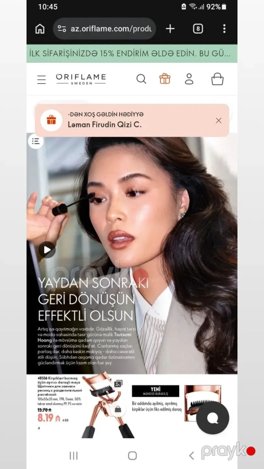 Oriflame THE ONE göz makiyajı və bədən qulluq məhsulları - THE ONE — Kosmetik və parfüm dəstləri, Bakı (5)