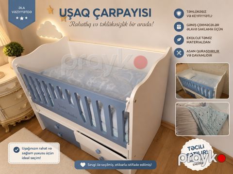Uşaq çarpayısı — Bakı