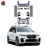 "BMW X7 m-tech" üçün body kit — Nariox Avtomobil Aksesuarları