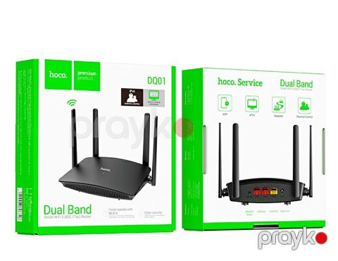 Hoco Wi Fi router 5GHz ve 2.4GHz dəstəkleyir